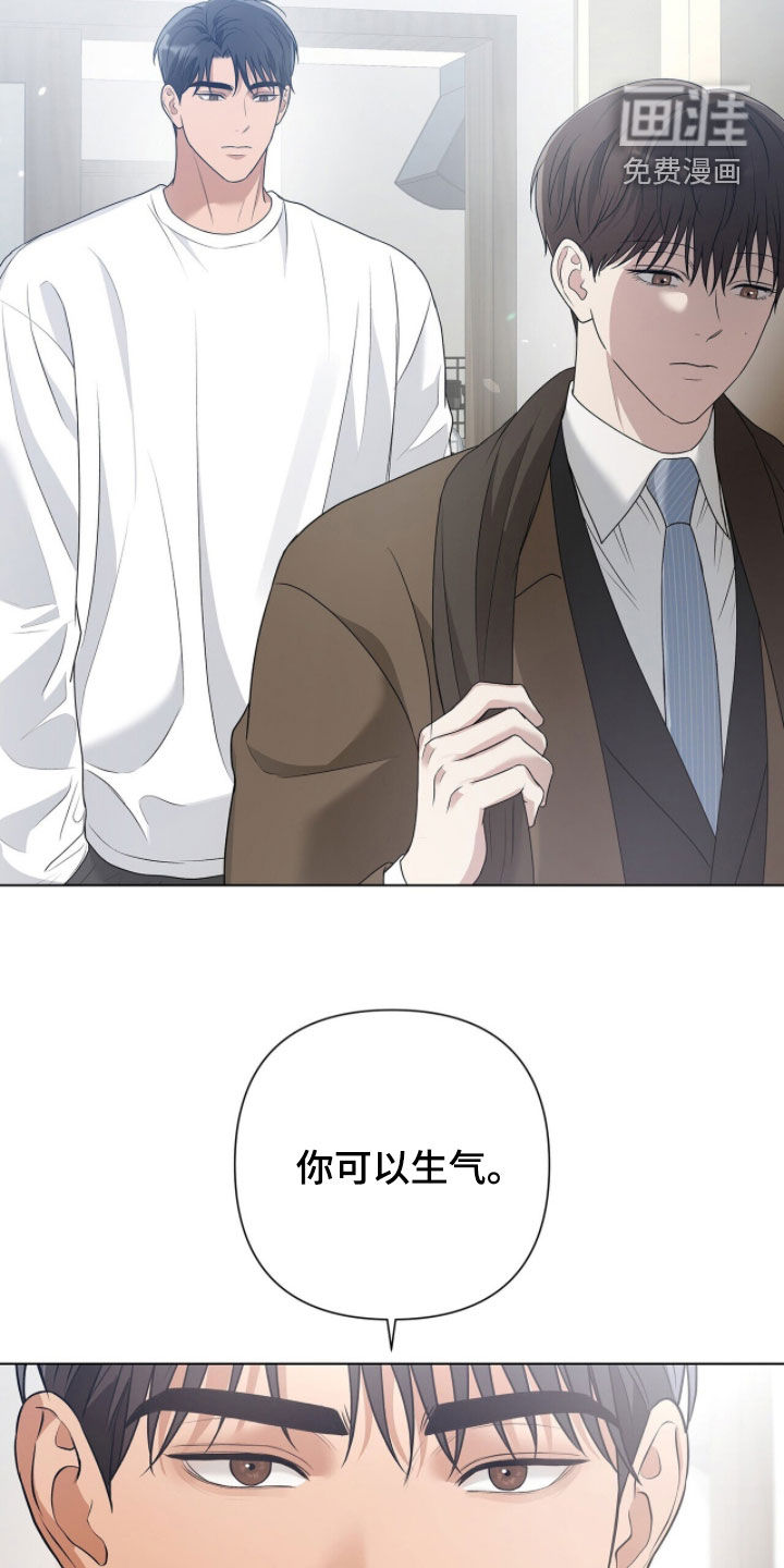 第70话7
