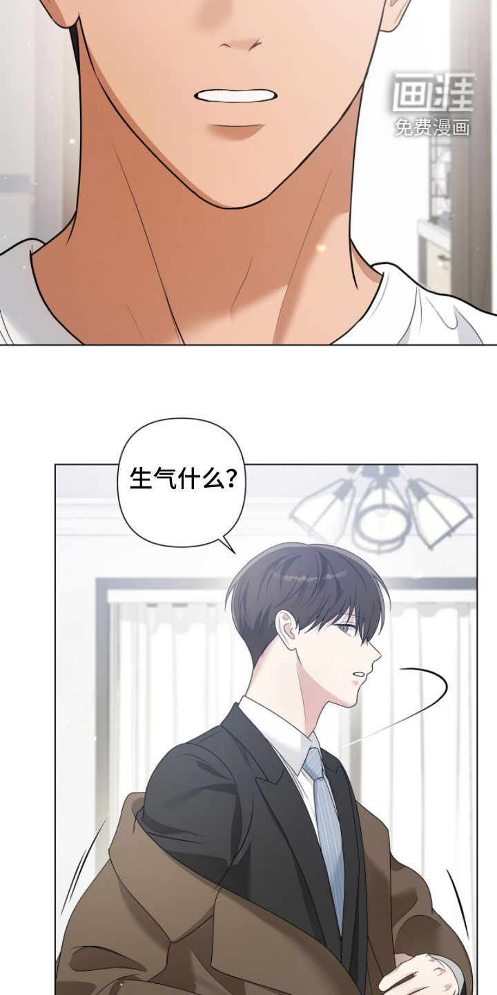 第70话8