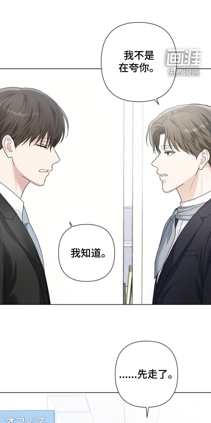 第74话0