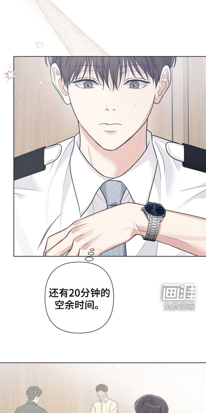 第74话15