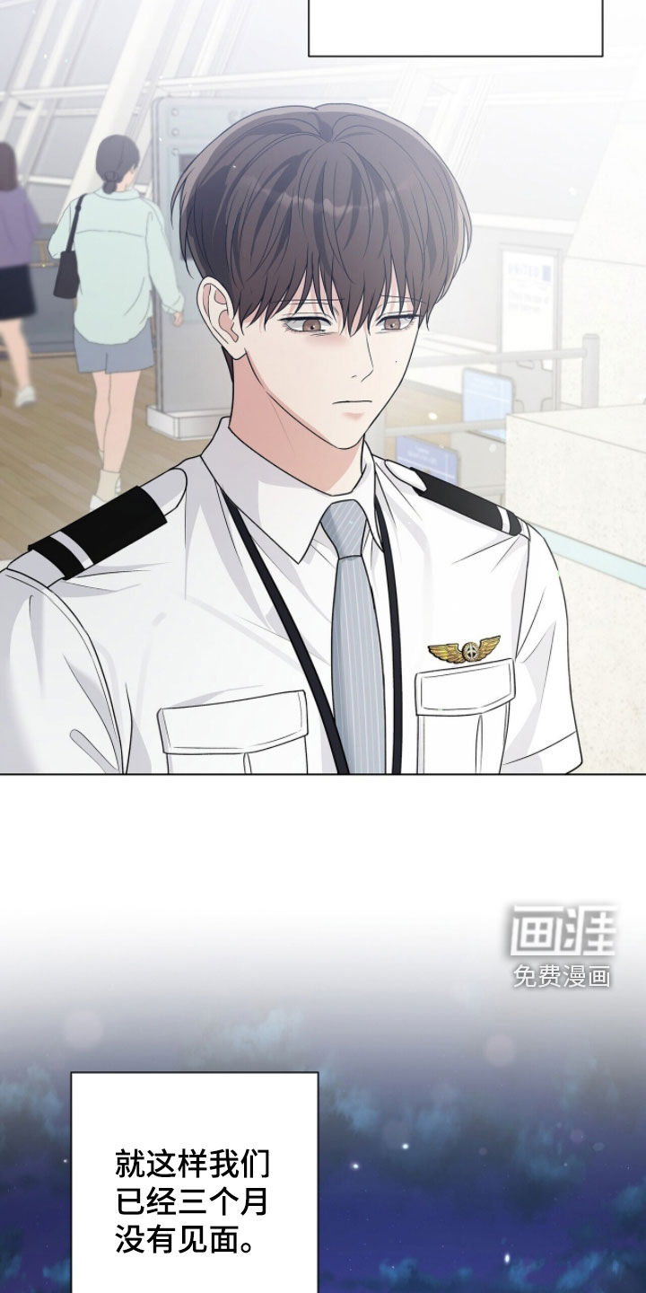 第74话24