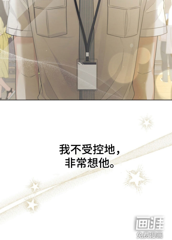 第74话27