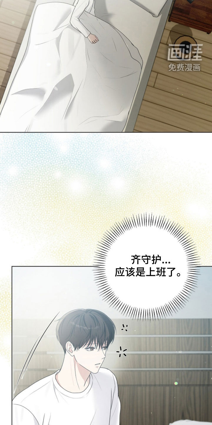 第73话1