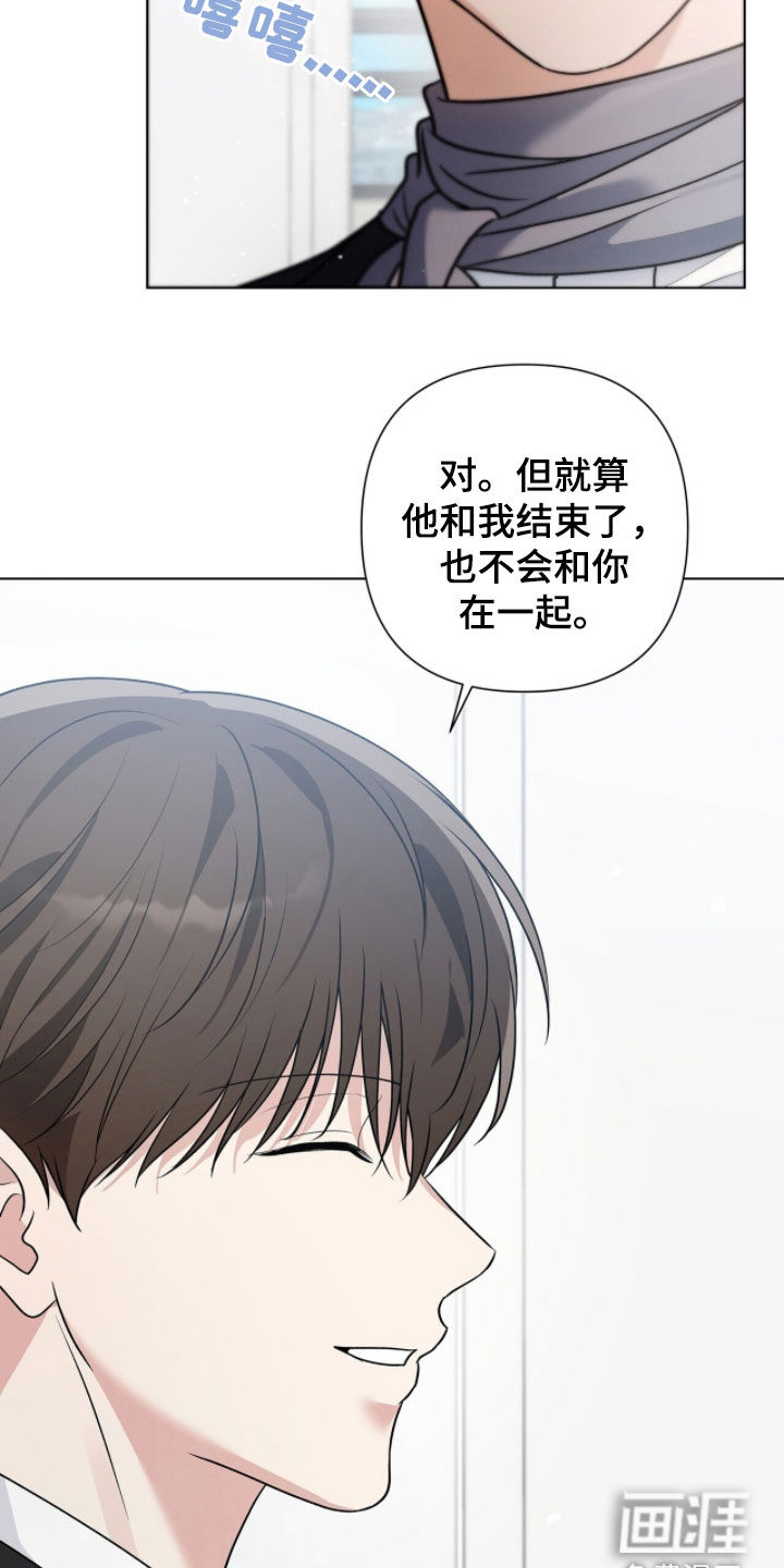 第73话17