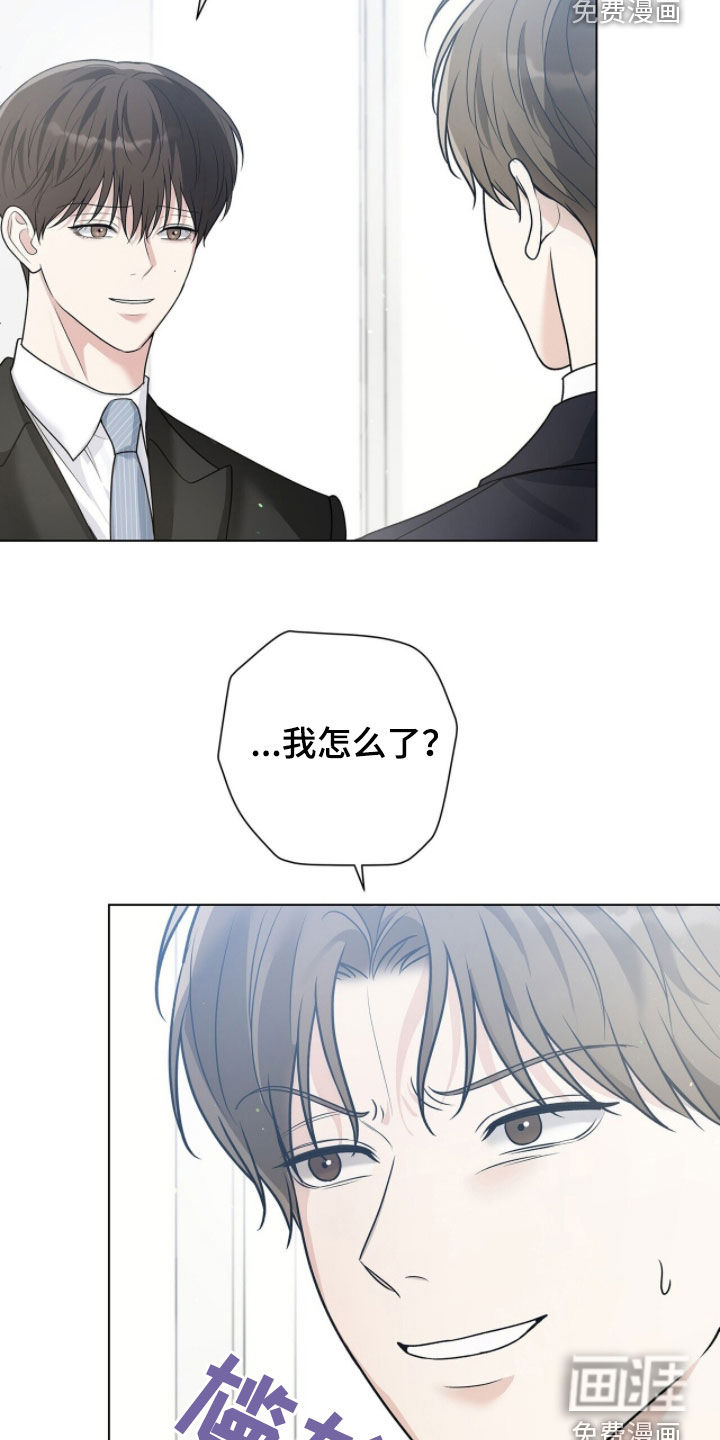 第73话19