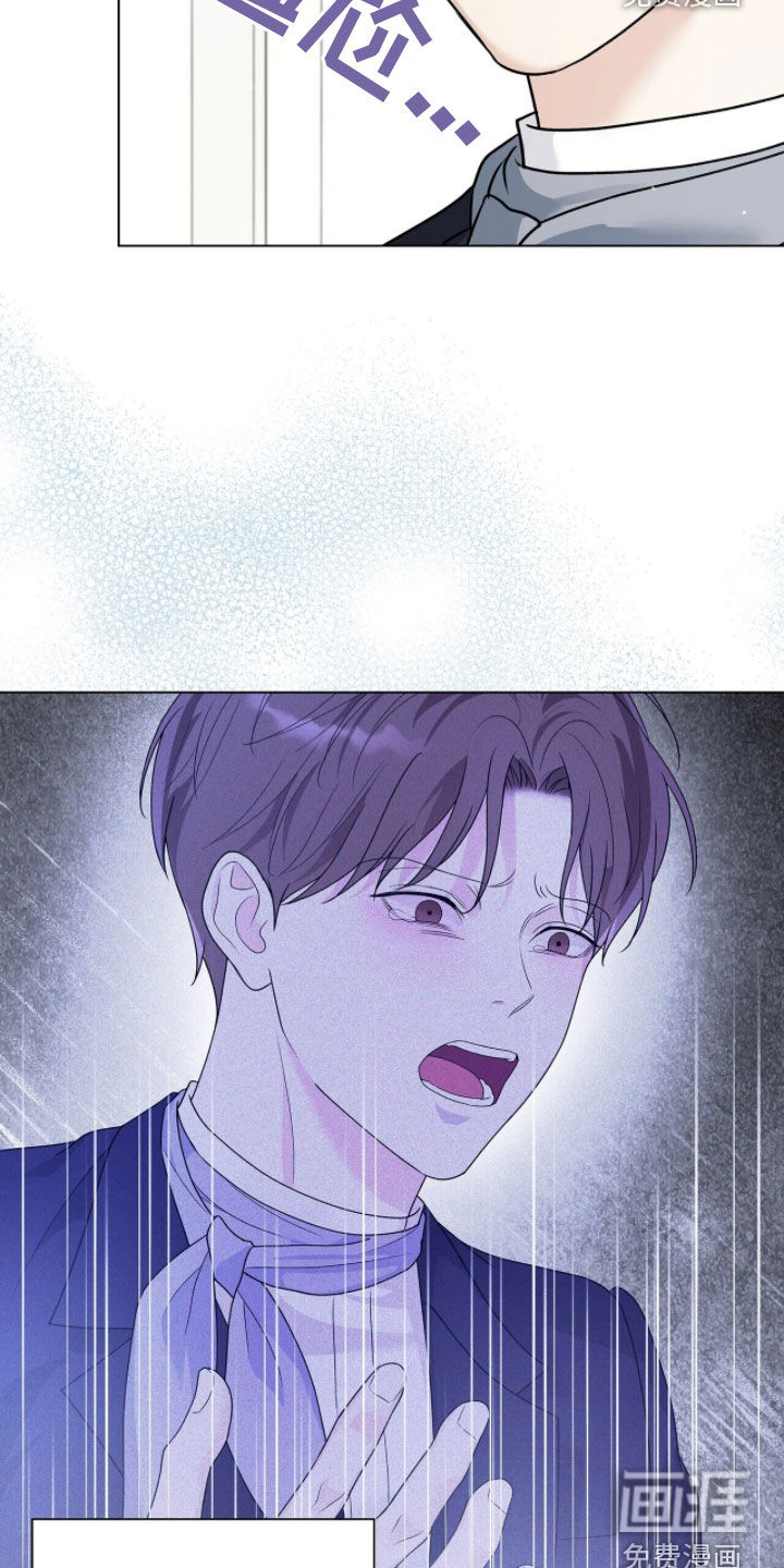 第73话20