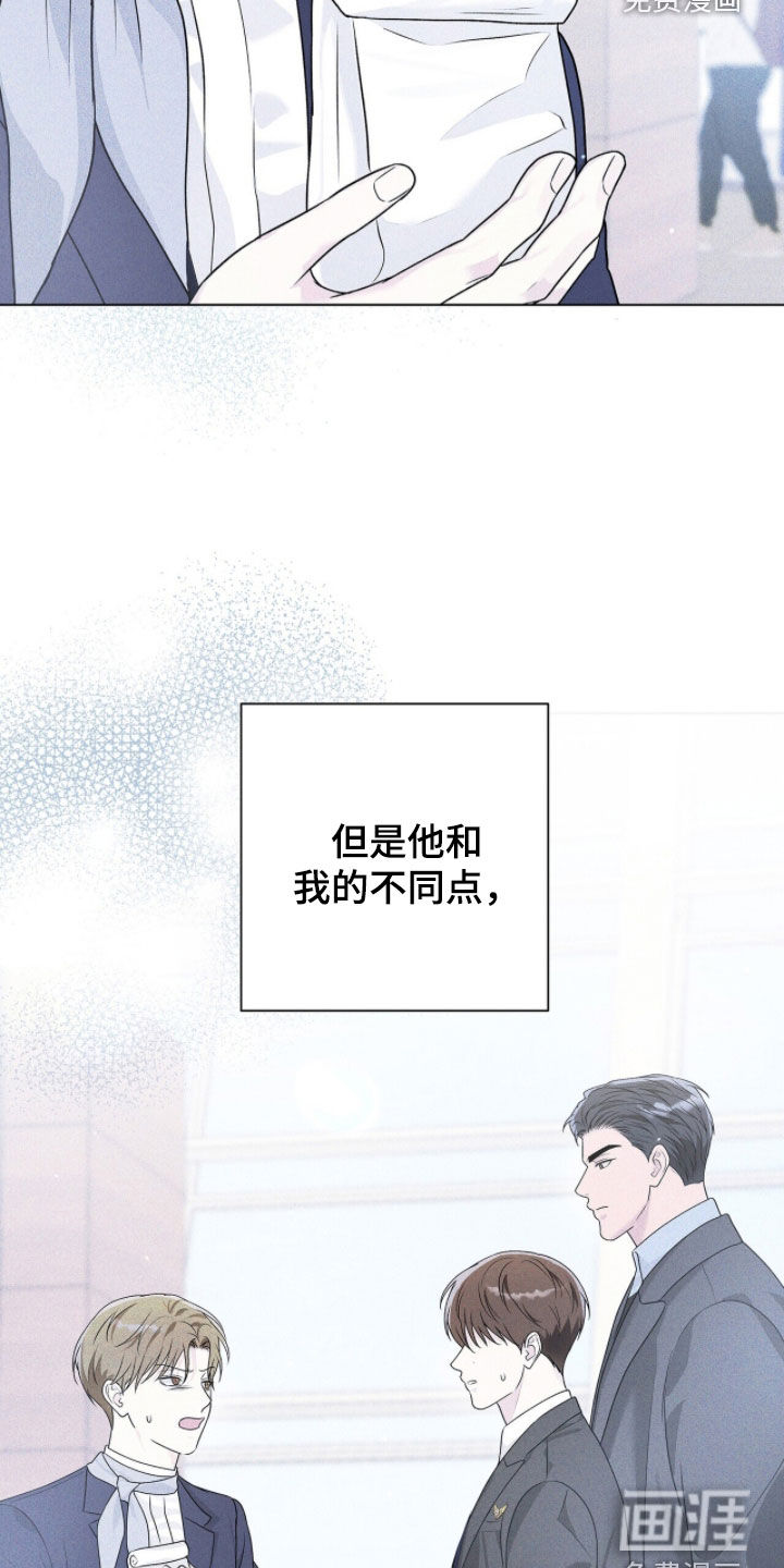 第73话22