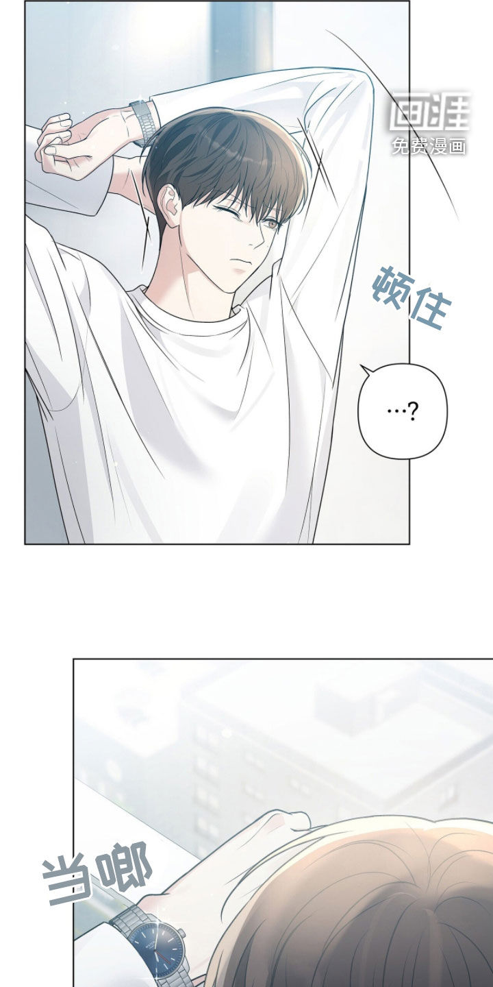 第73话3