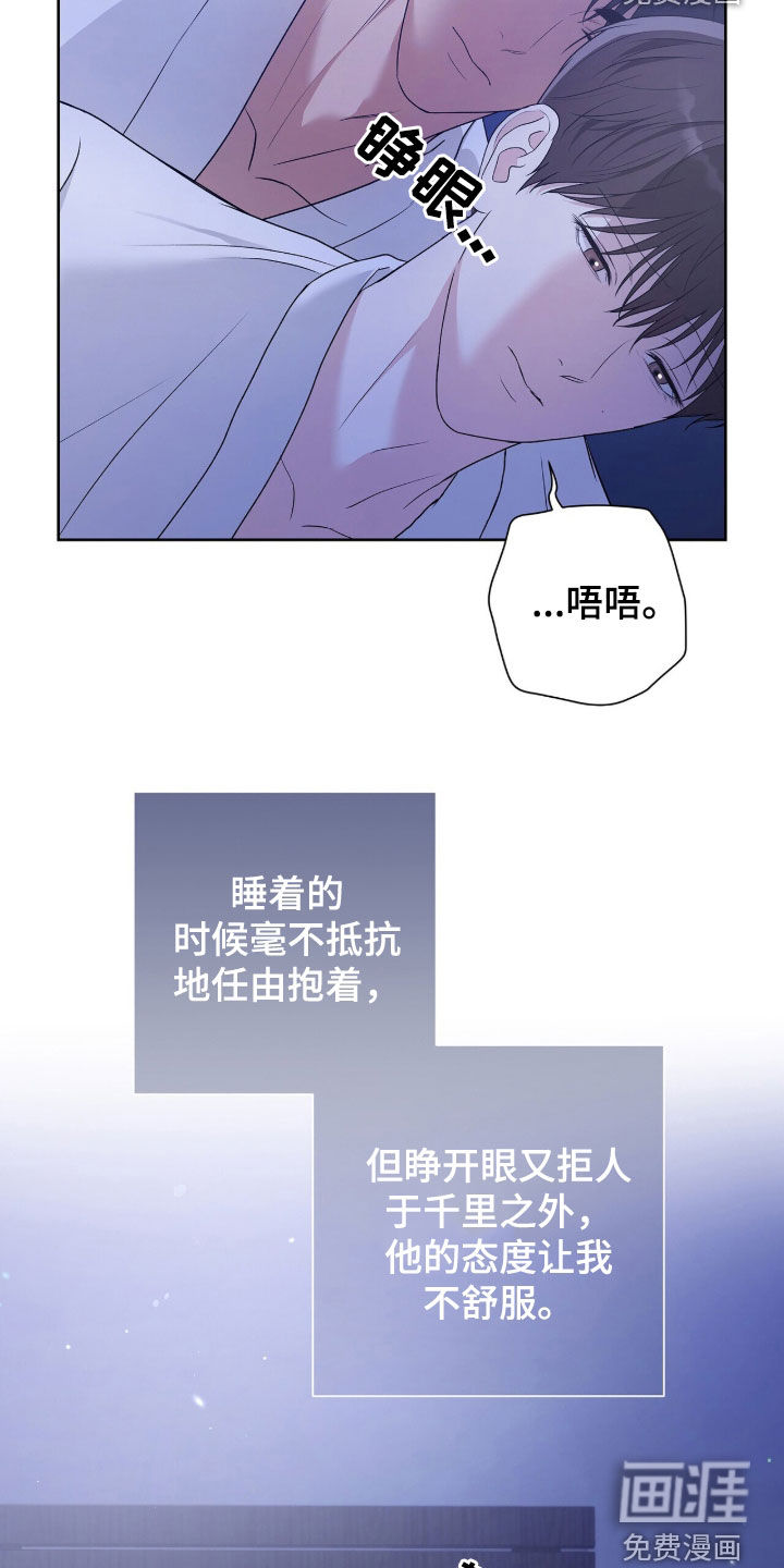 第72话1