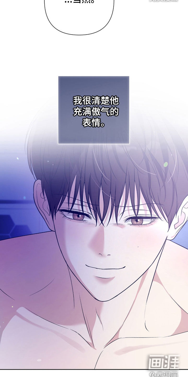 第72话10