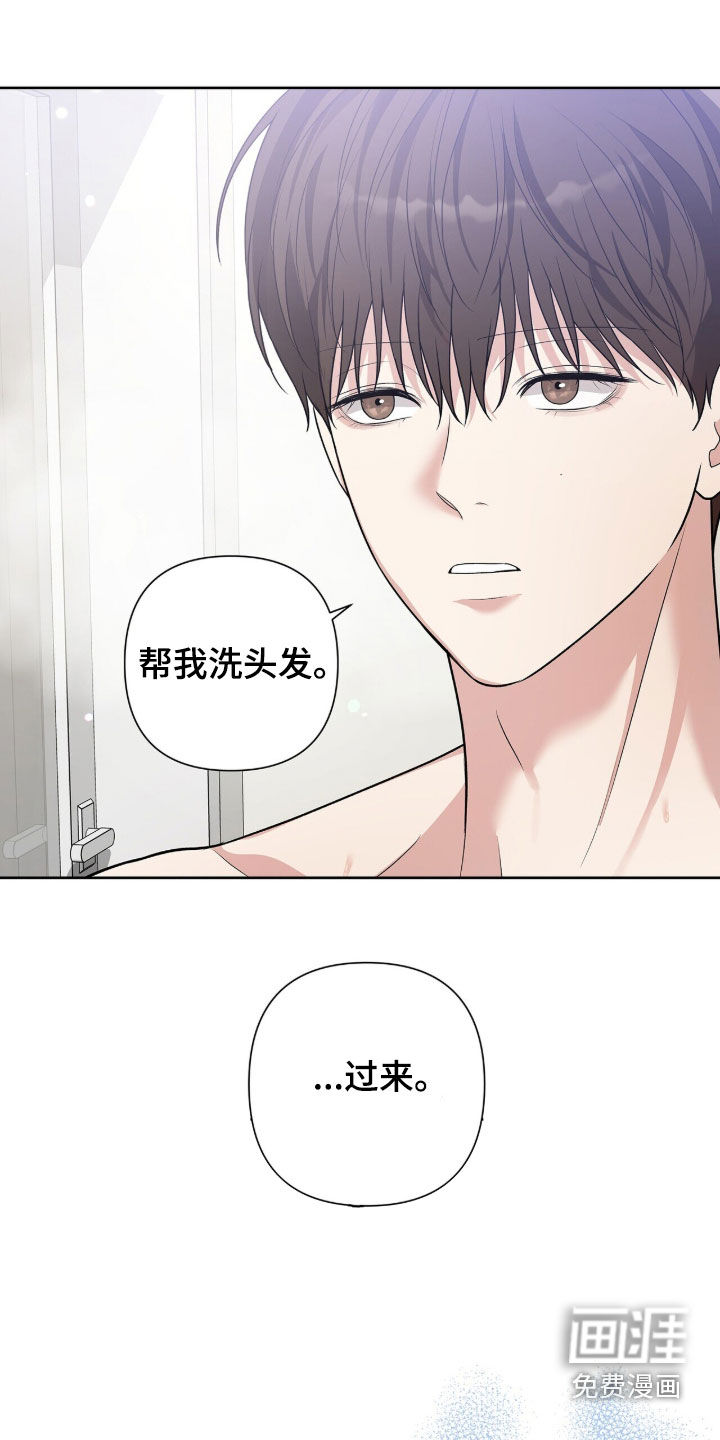 第72话16