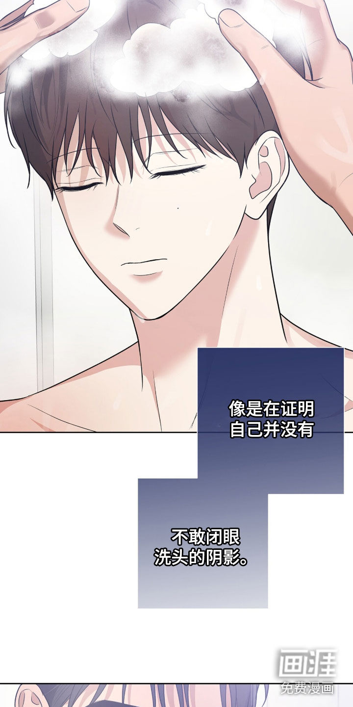 第72话20
