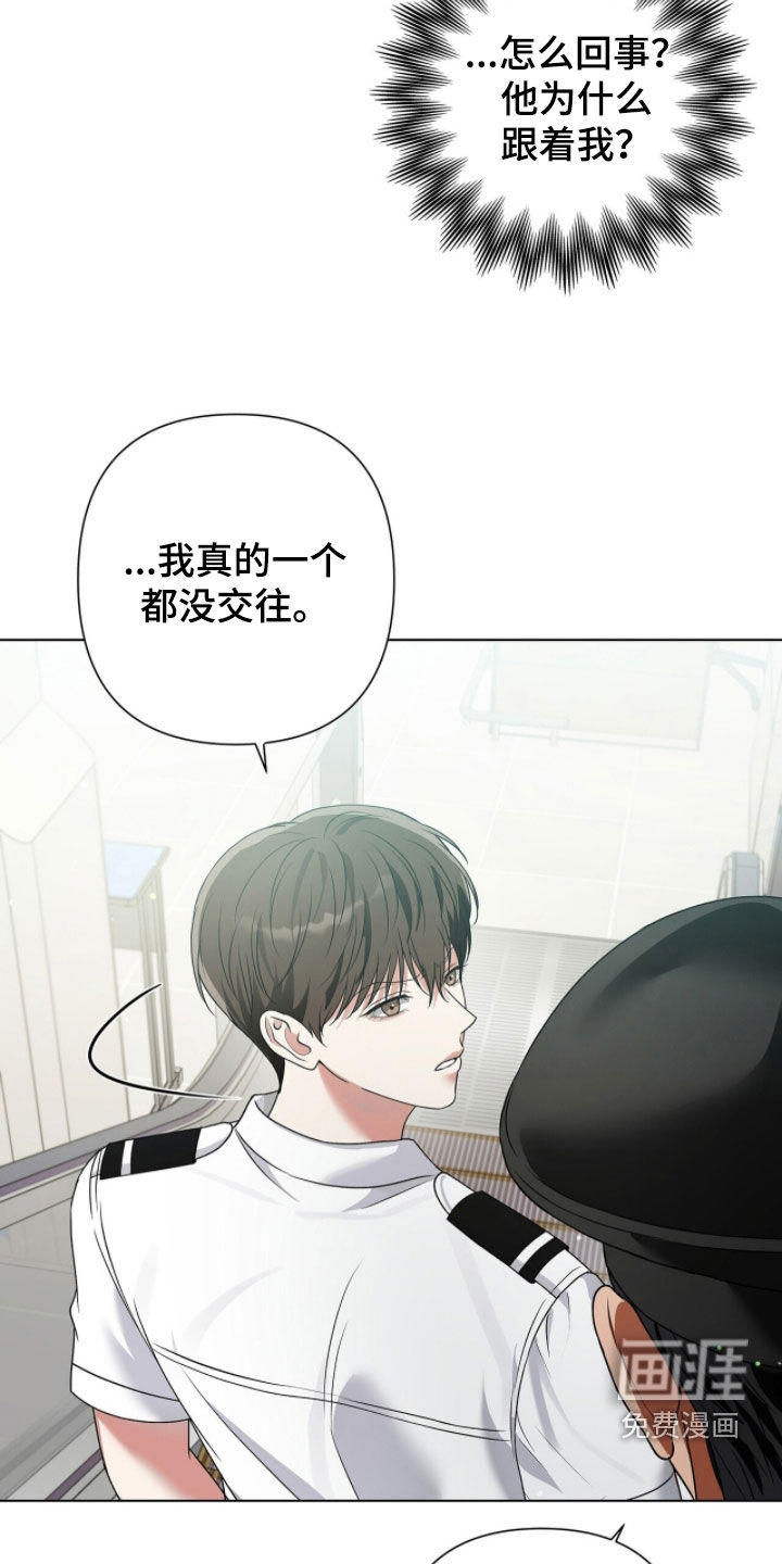 第76话11