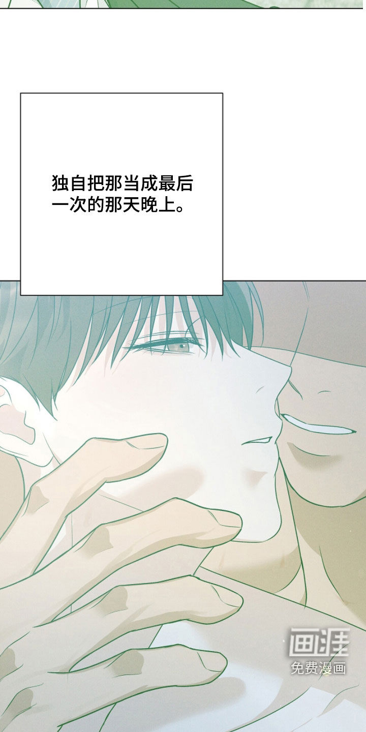 第76话15