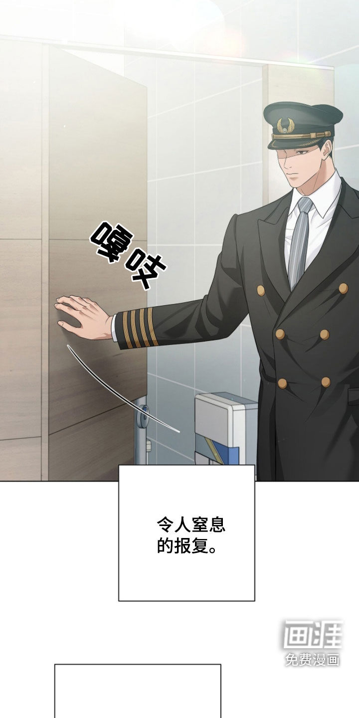 第76话19