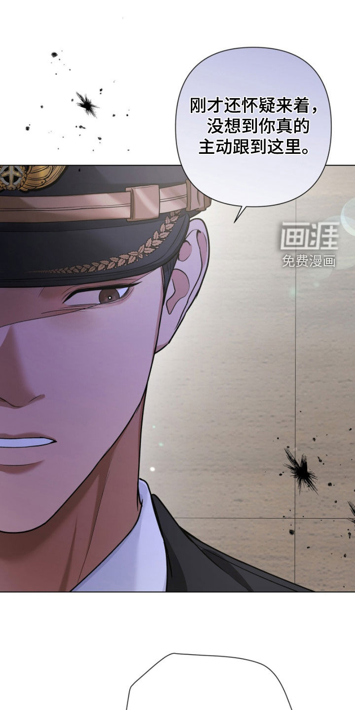第76话22