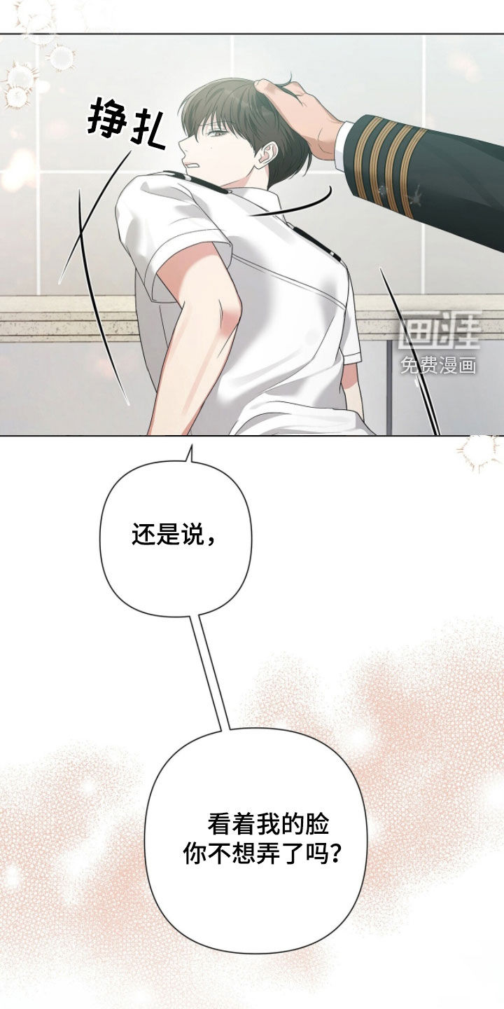 第76话27
