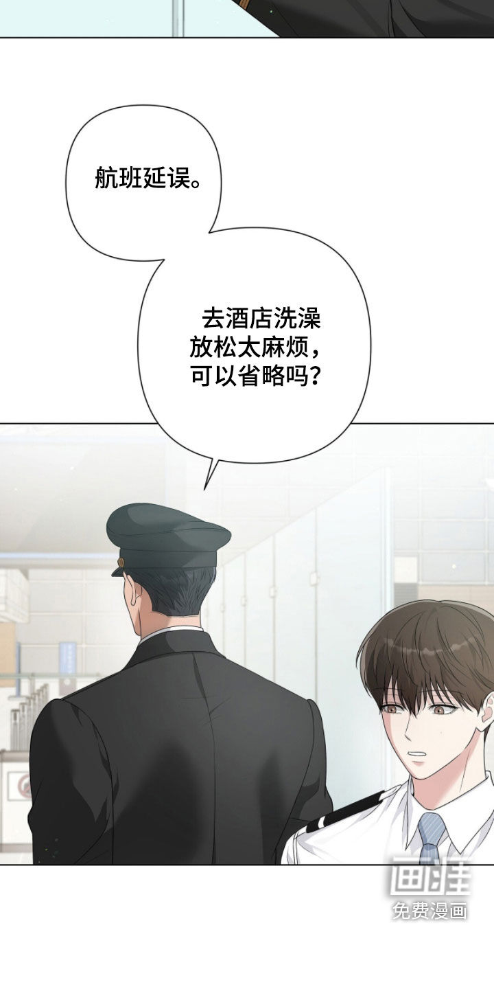 第76话5