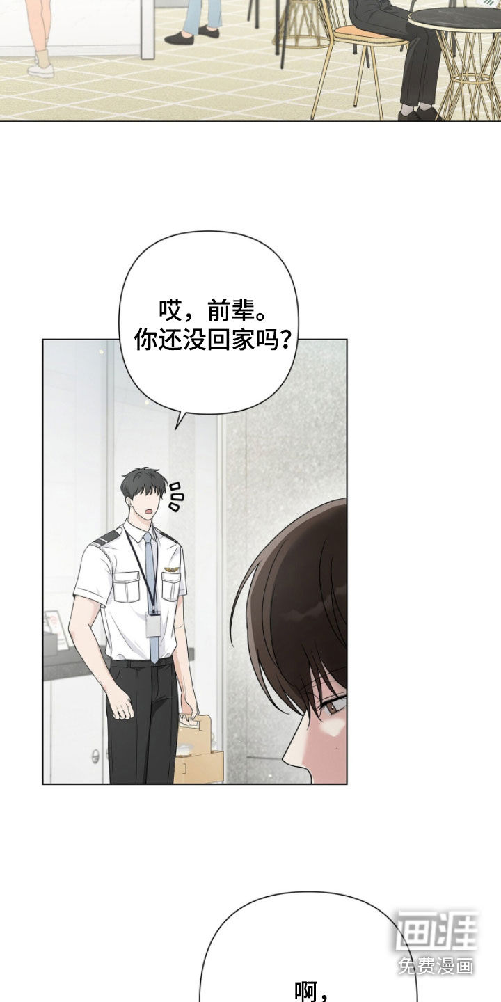 第75话1