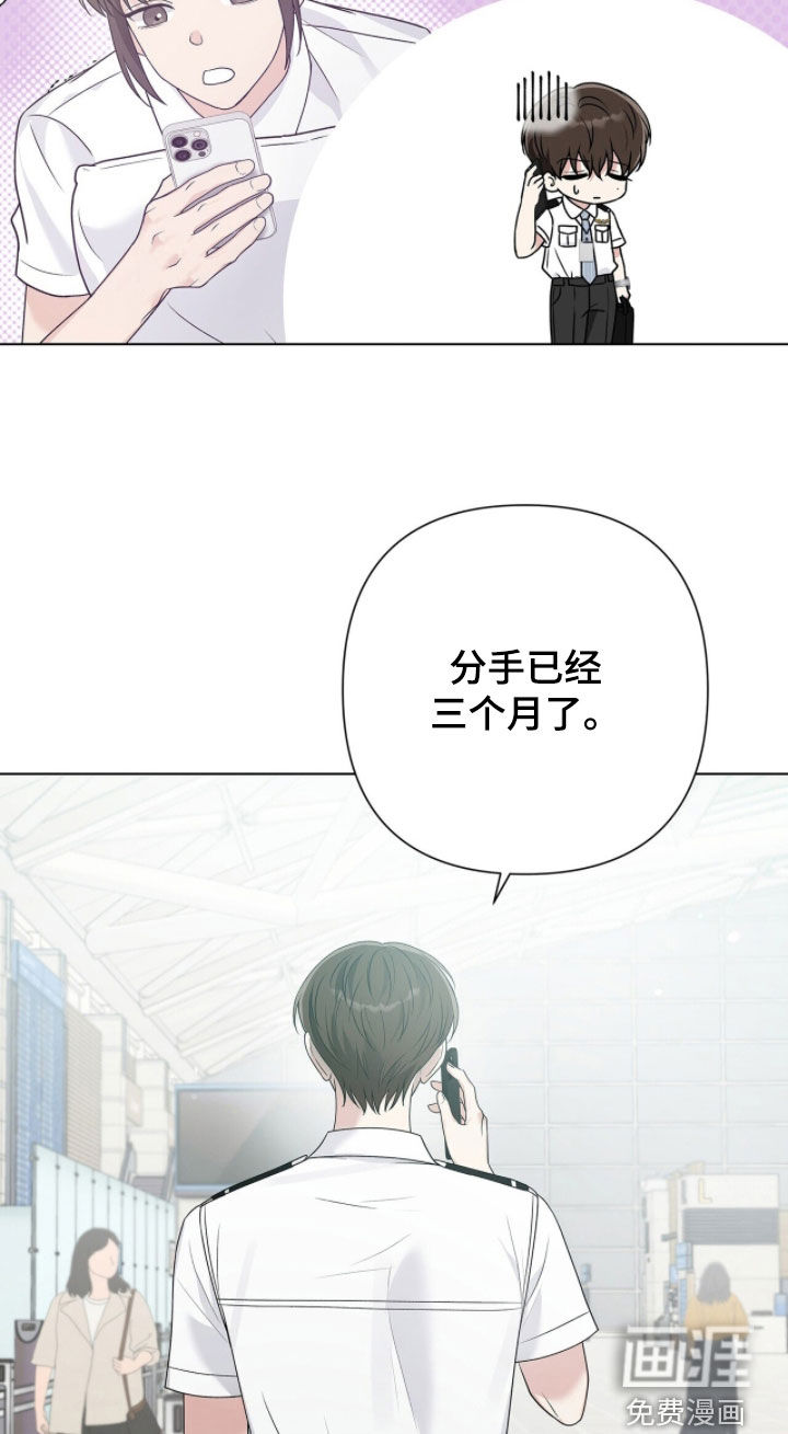 第75话15