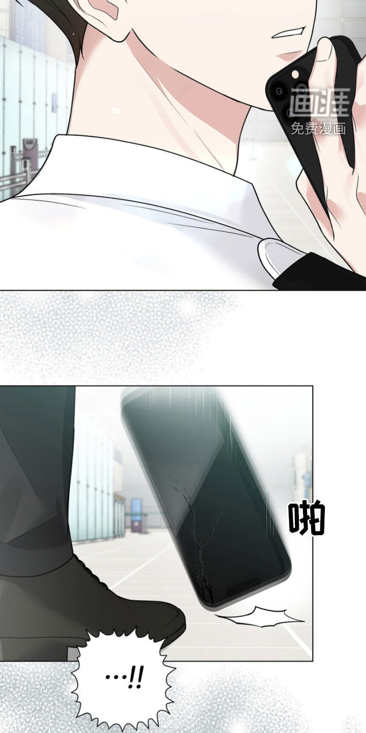 第75话17