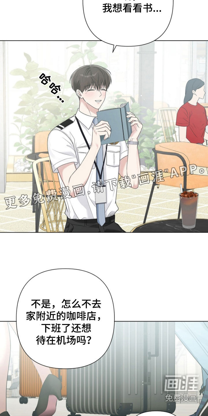 第75话2