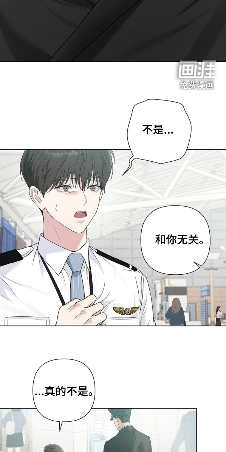 第75话20