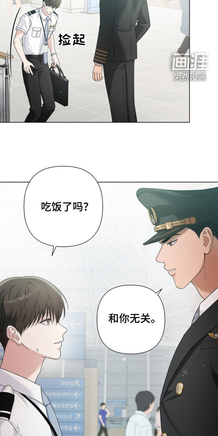 第75话21