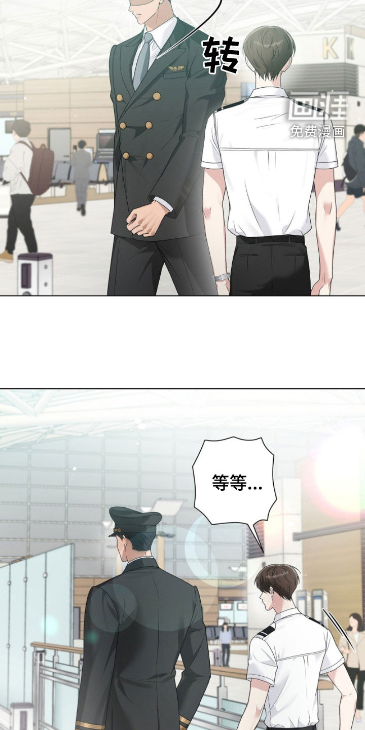 第75话23