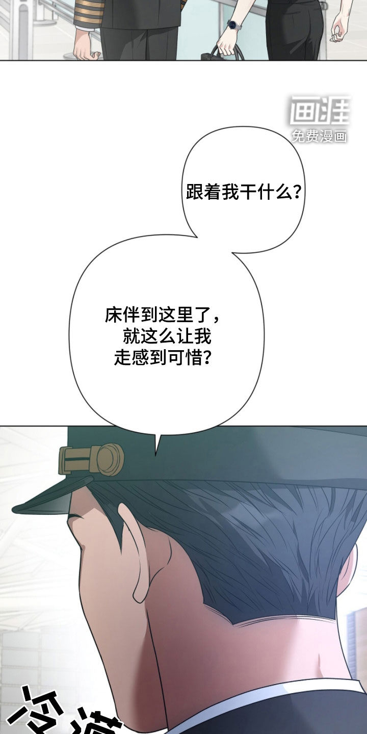 第75话24