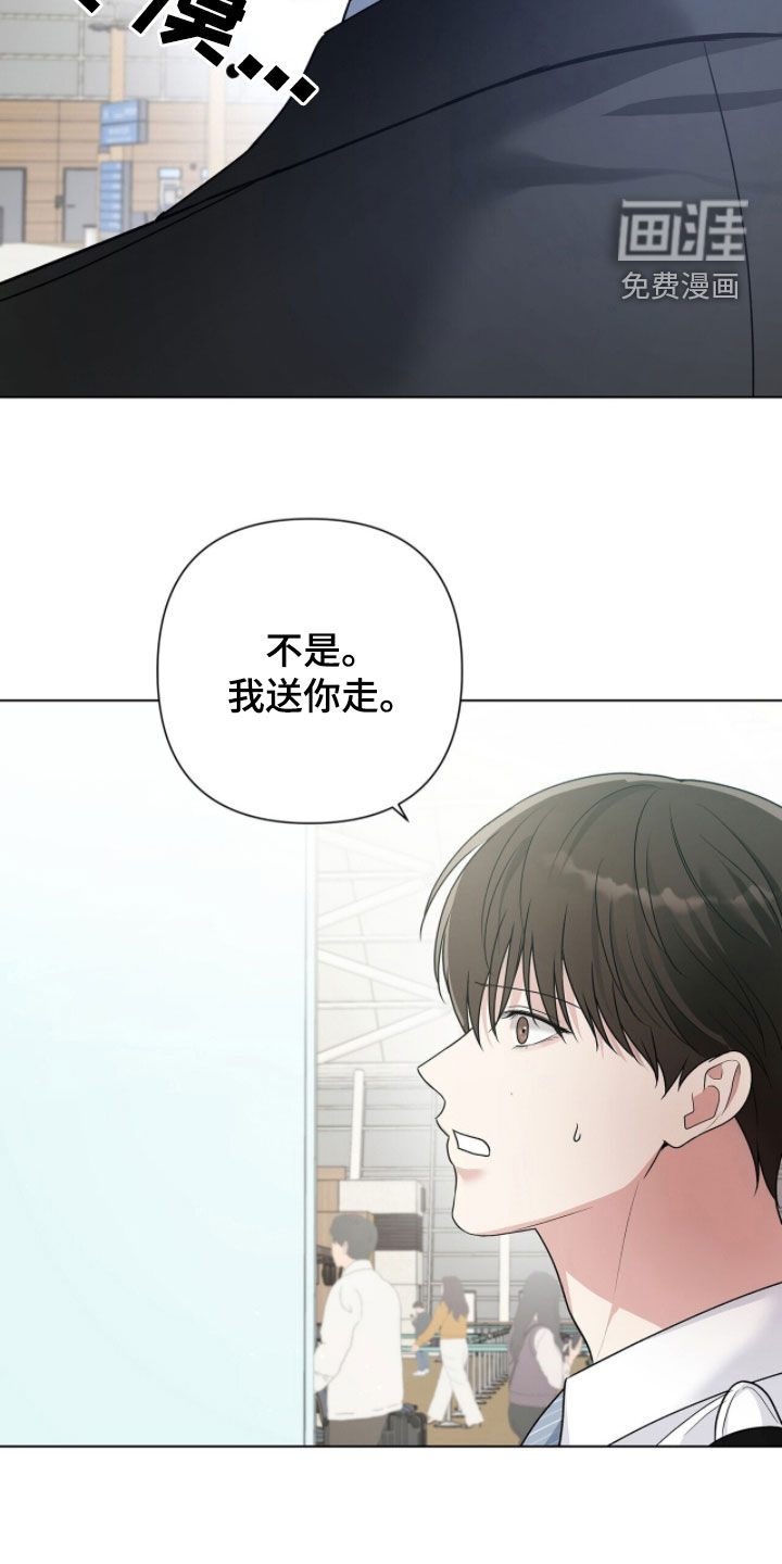第75话25