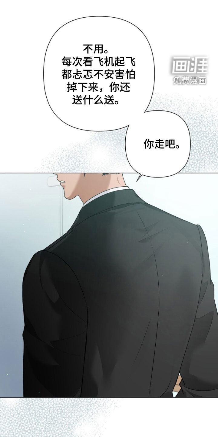 第75话26