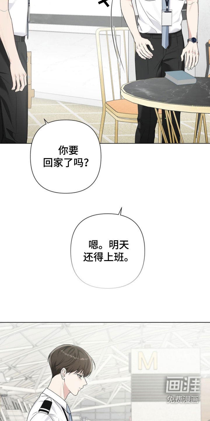 第75话6