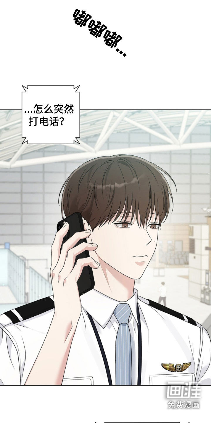 第75话9
