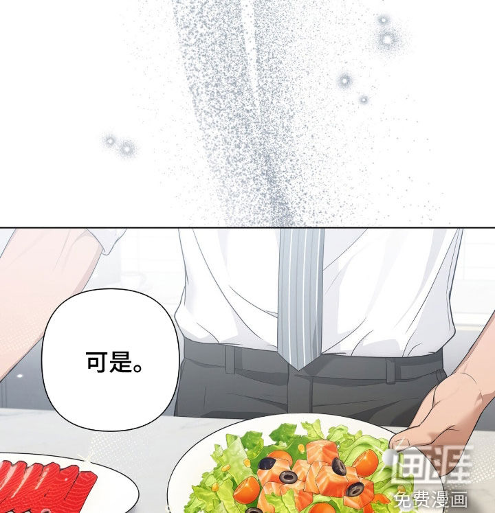 第81话16