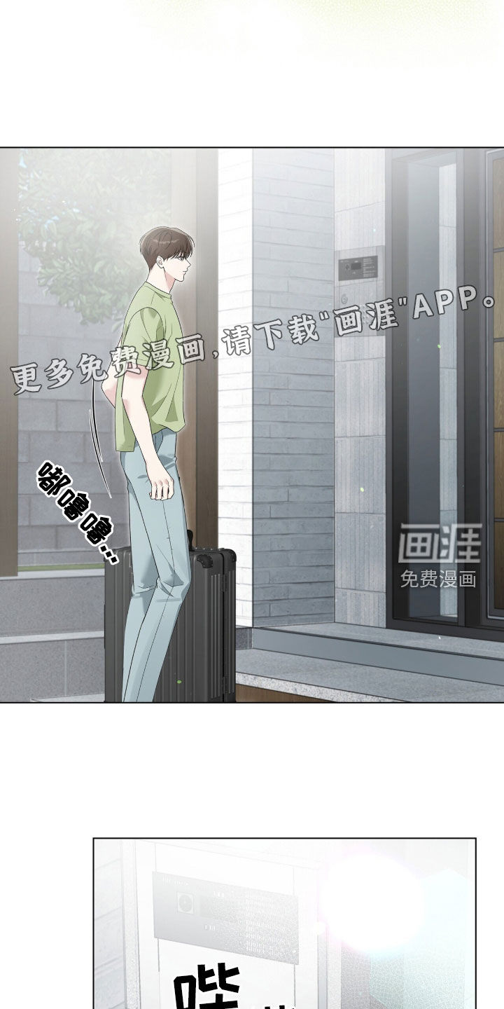第81话2