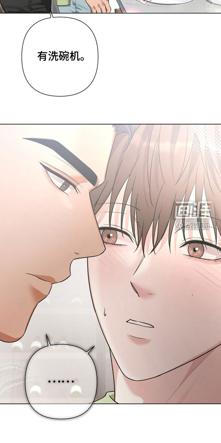 第81话22