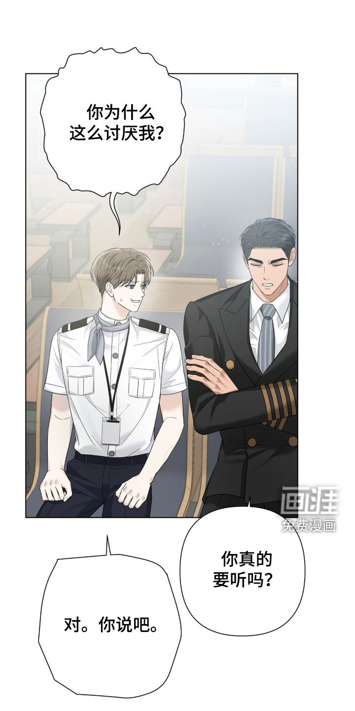 第80话0