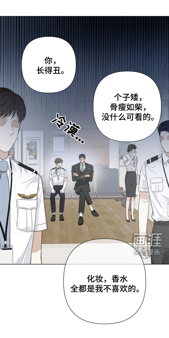 第80话1
