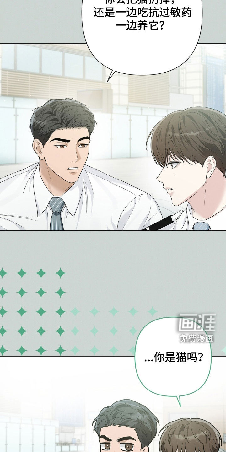 第80话10