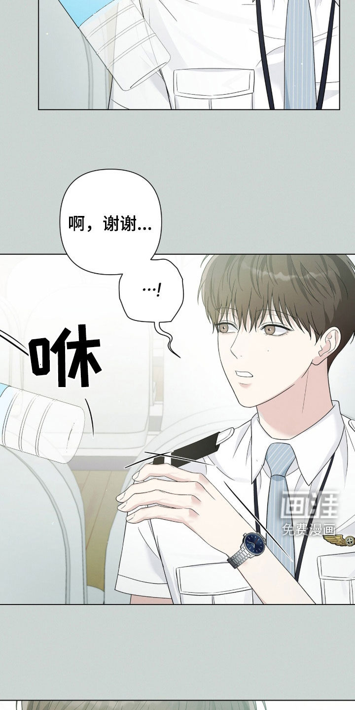 第80话14