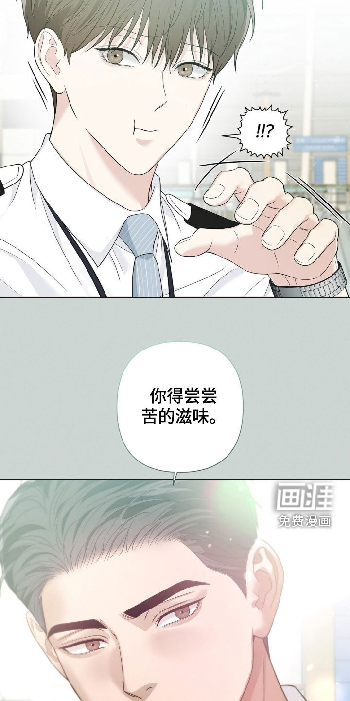 第80话15