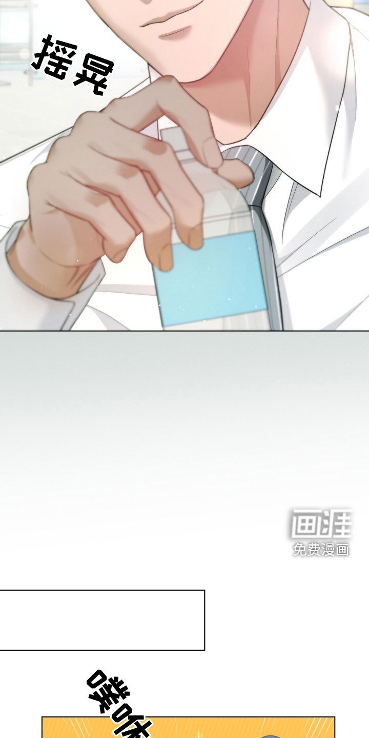 第80话16