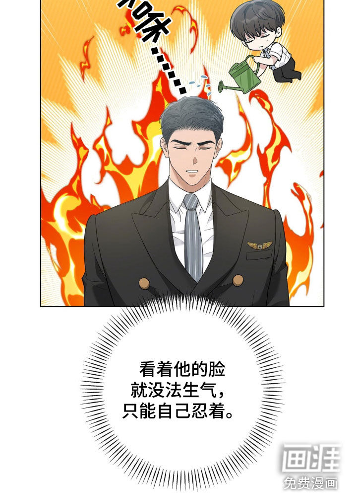 第80话17