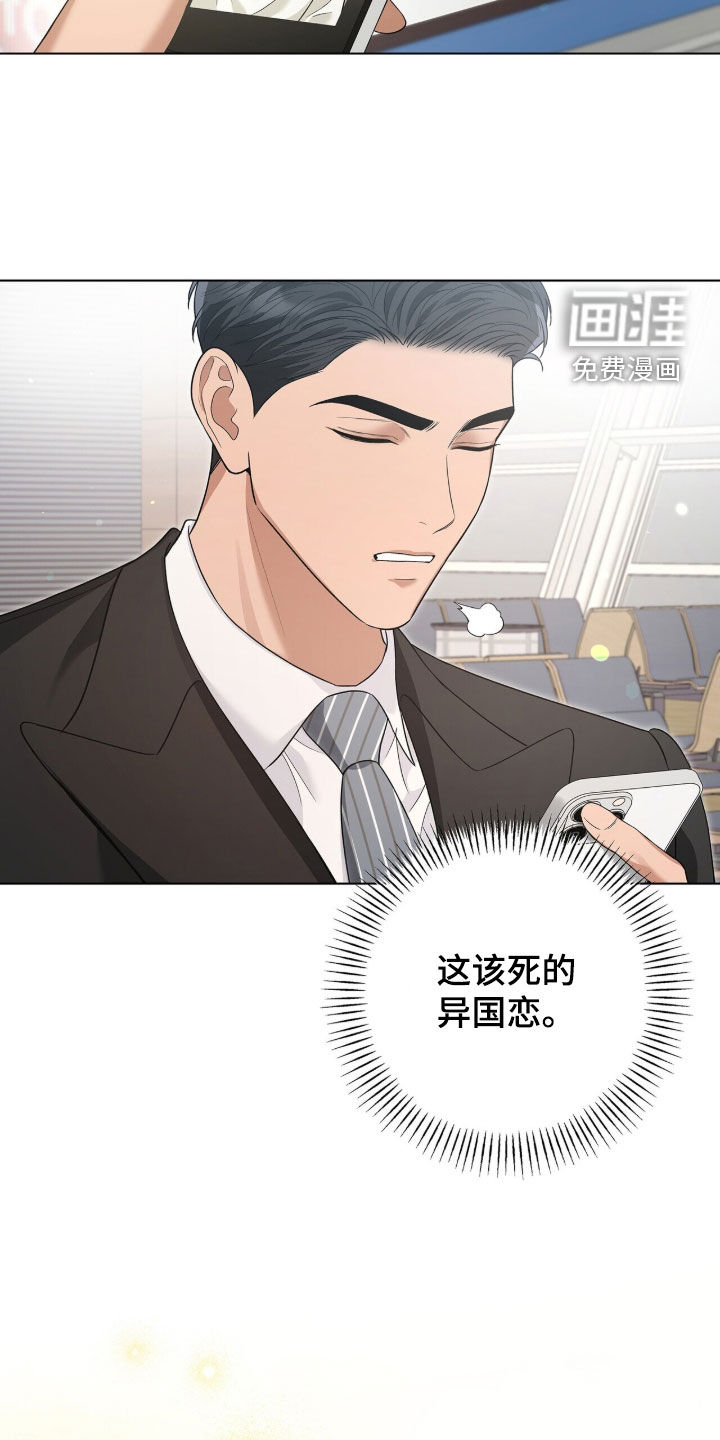 第80话22