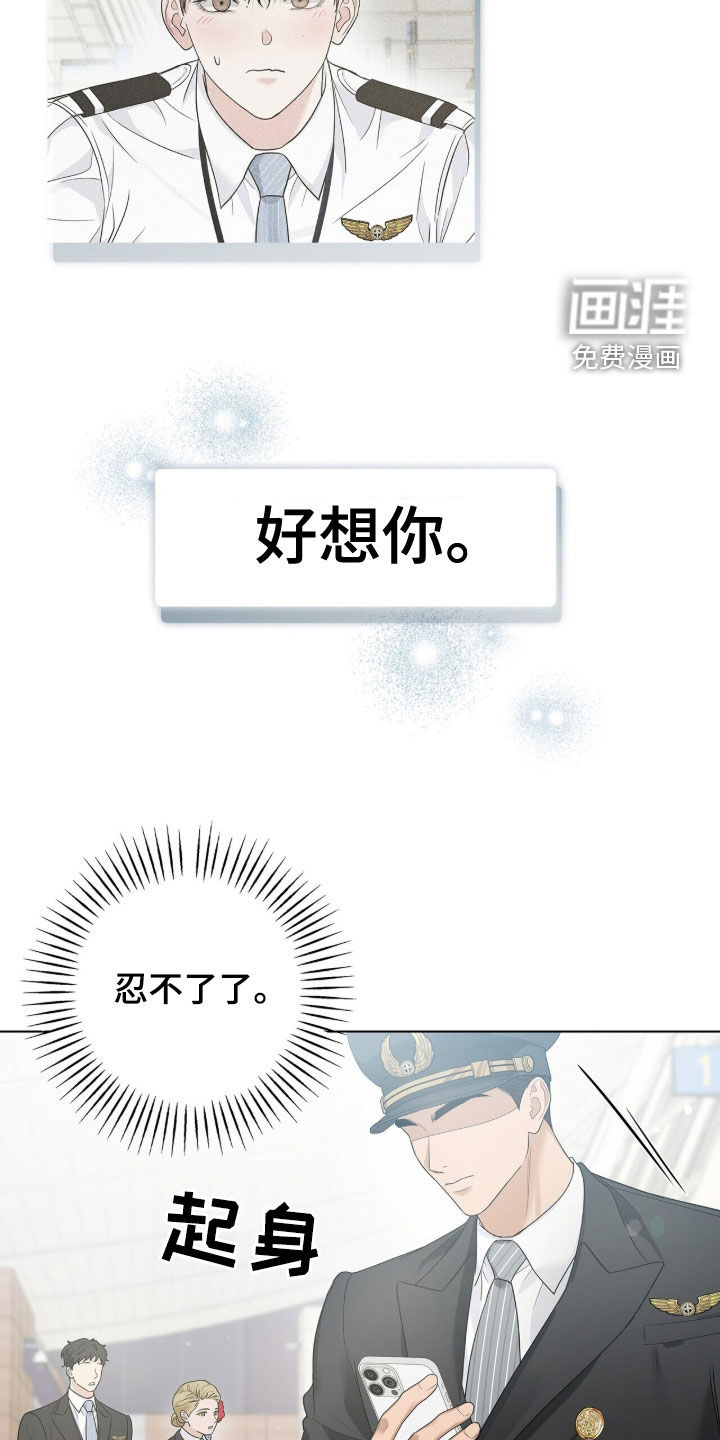 第80话25