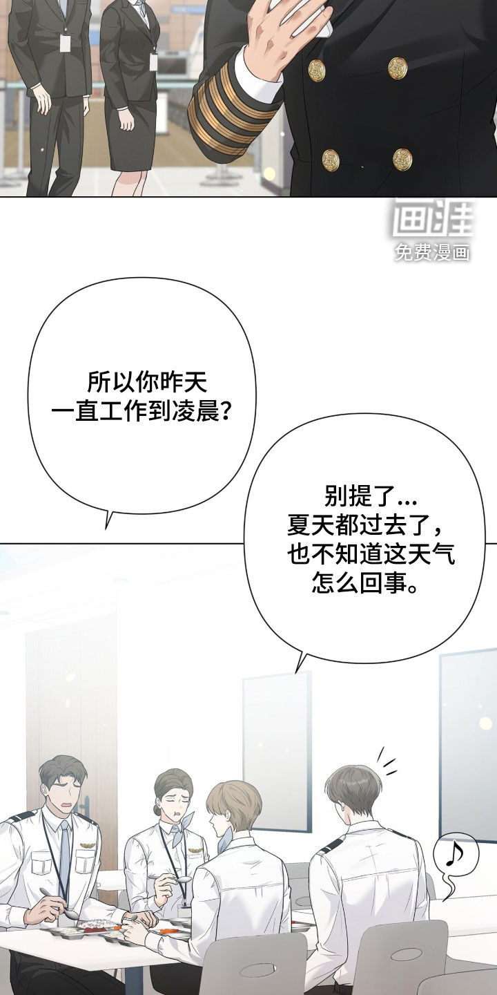 第80话26