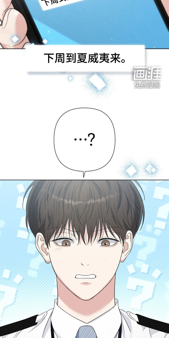 第80话28