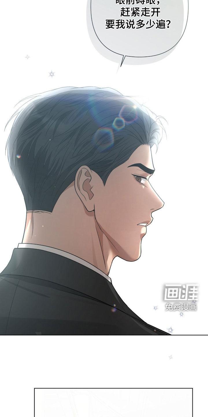 第80话4