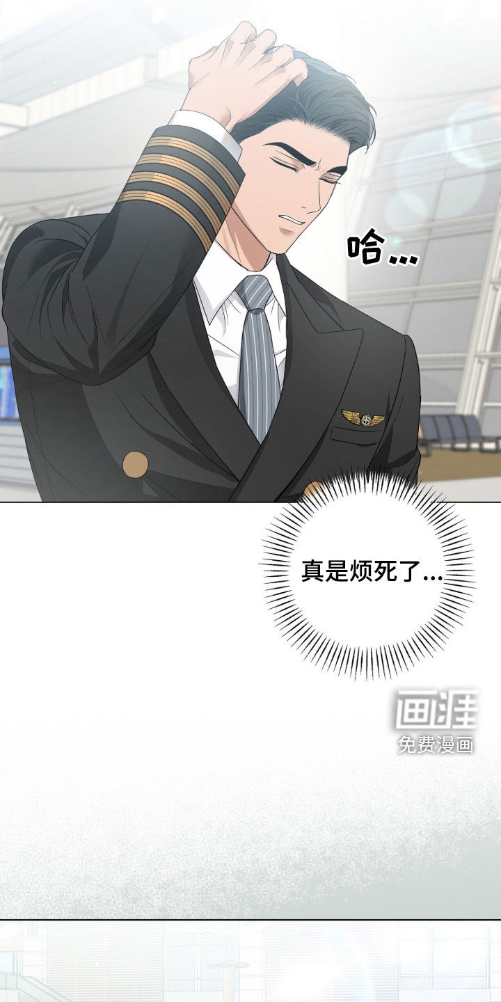 第80话6
